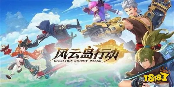 吃鸡游戏叫什么名字 好玩的吃鸡手游排行榜