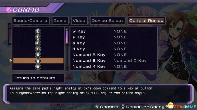 超次元游戏海王星：重生1 图文教程攻略 系统全解析