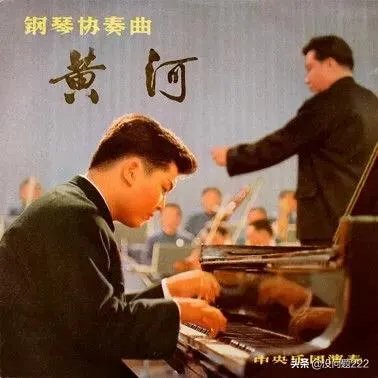 保卫黄河钢琴几级？