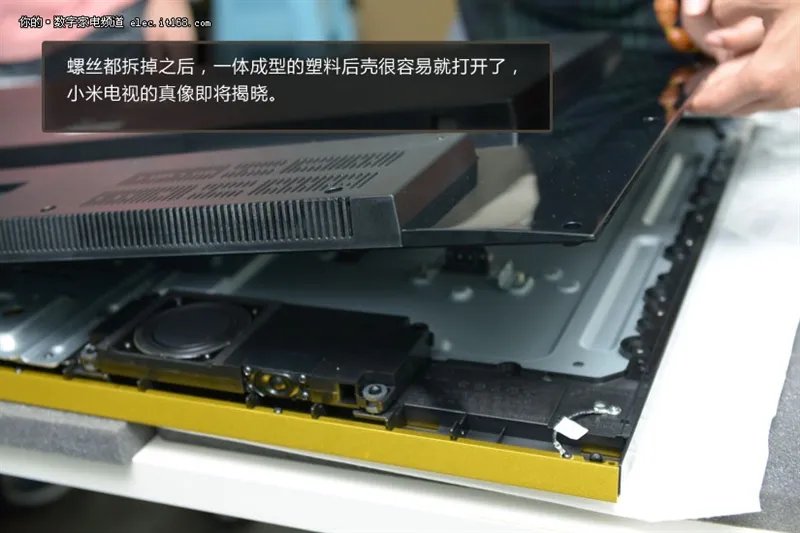 2999元做工如何？小米电视拆解评测