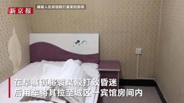 15岁少年遭6人围殴致死，死后被掩埋土坑，这些凶手到底为何这么做？