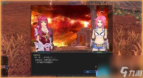 幻想神域手游新手怎么玩-幻想神域双枪加点攻略