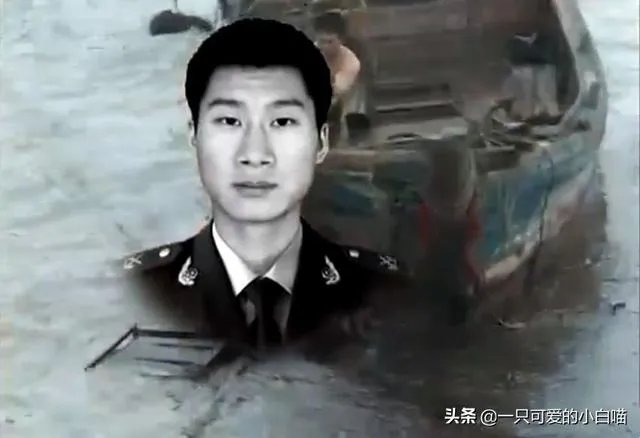 烈火英雄真实事件是哪个城市？