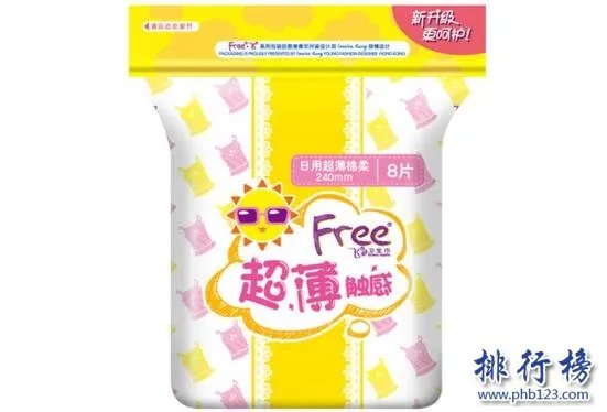 中国卫生巾10大品牌排行榜 国产卫生巾哪个品牌好