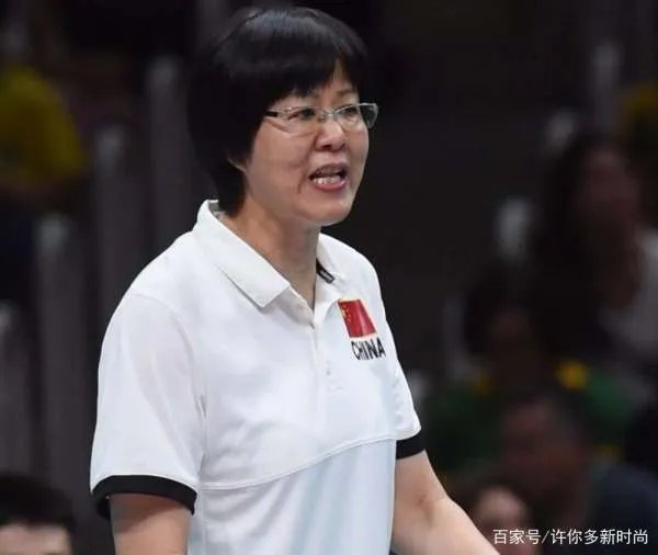 排协应不应该给退休的郎平一个正式的官宣？