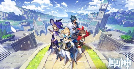 原神好听的名字有哪些