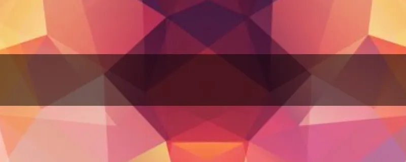 笔记本的鼠标触摸板失灵了怎么办?