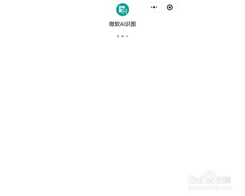 新年邀请函背景图片如何设置