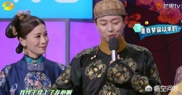 聂远为何没有去录制《快乐大本营》？