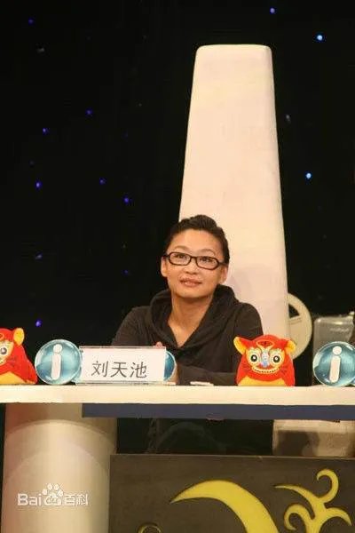 王秀娥是谁演的 王秀娥扮演者刘天池个人资料