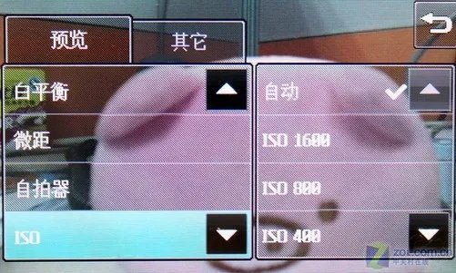 胜者为王 LG KC910对天语C800拍照比拼