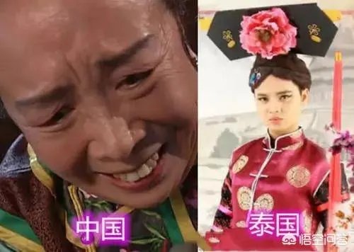 泰国翻拍的哪部经典剧让你实在忍不了？