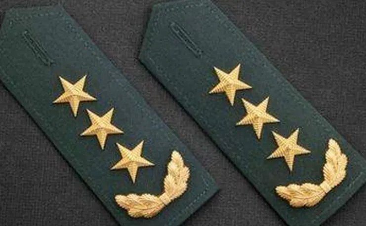 军衔等级排名从小到大是怎样排的