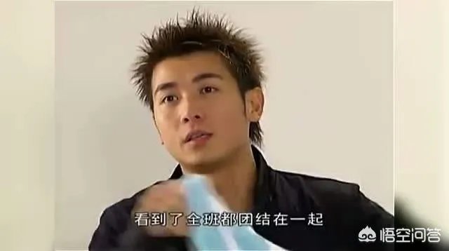 都说“北电出美女,中戏出戏骨,上戏出校草”,上戏够得上明星“校草”的都有谁?