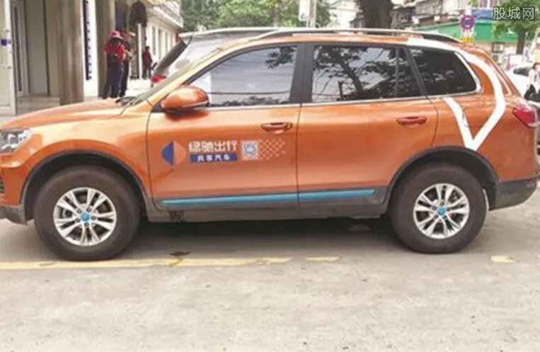 共享汽车盗窃案 男子将价值20万元共享汽车占为己有