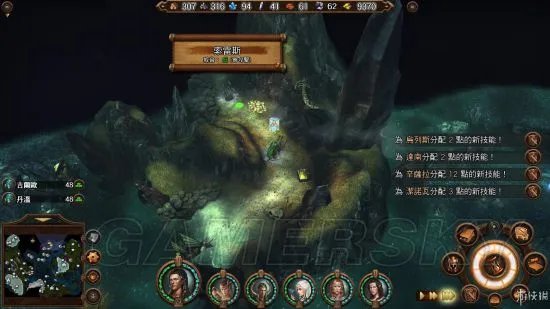 《英雄无敌7》战役攻略 全种族战役图文流程攻略