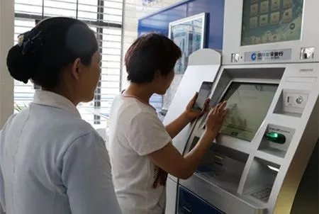 同行异地转帐怎么转