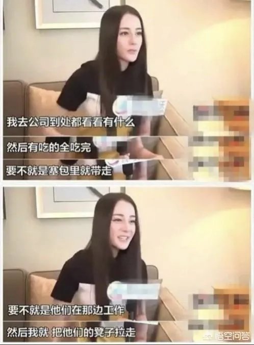 娱乐圈的哪些明星被曝“耍大牌”，会让你觉得很意外？