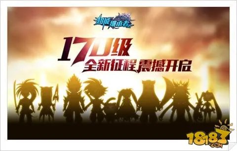 界王归来 超能继承者手游新资料片今日上线