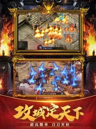 龙神万劫连击好玩吗 龙神万劫连击玩法简介