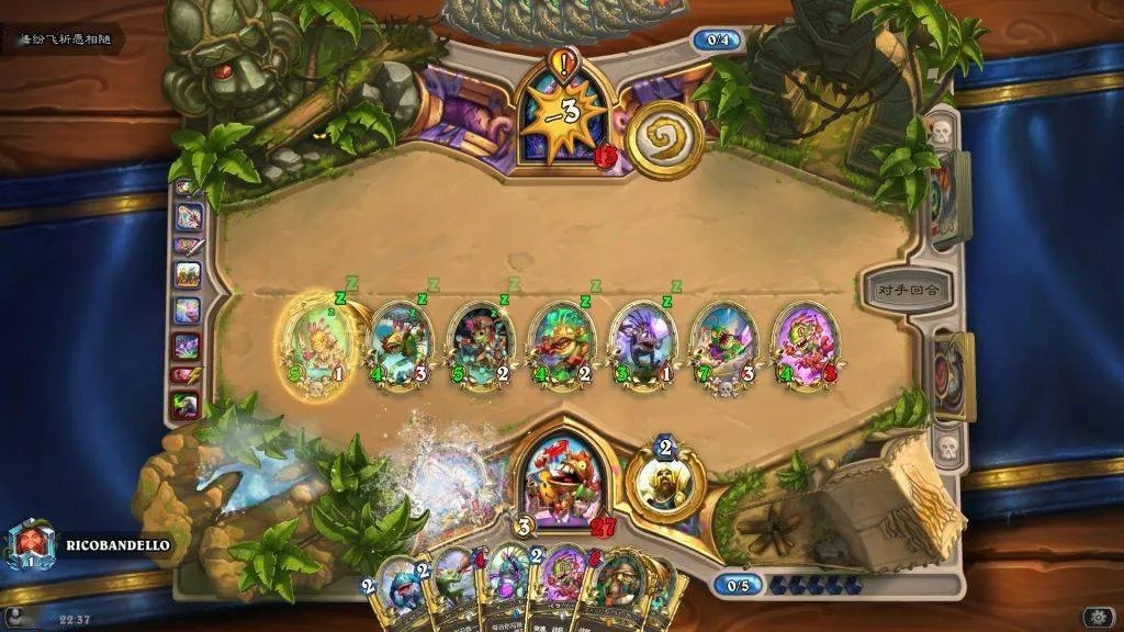 炉石传说2021狂野鱼人骑传说攻略