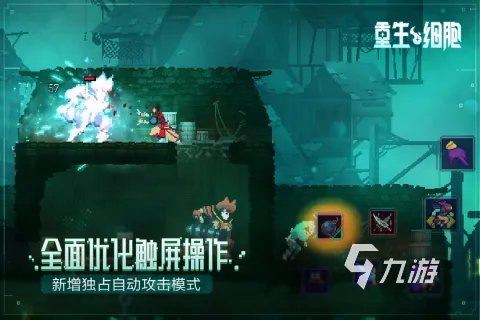 大型单机游戏排行榜2014前十名 好玩的单机游戏推荐