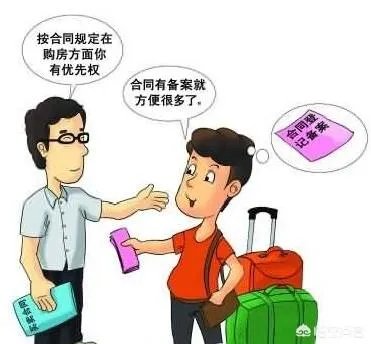 杭州滨江出现新骗术，一女子被骗4500元，如果是你，你会中招吗？