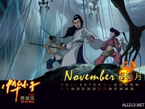 动漫中那些大尺度露脐性感着裝 长腿水蛇腰如此开放？