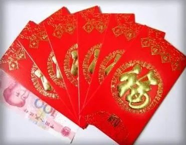 姑娘吐槽第一次去男方家没收到红包是怎么回事？