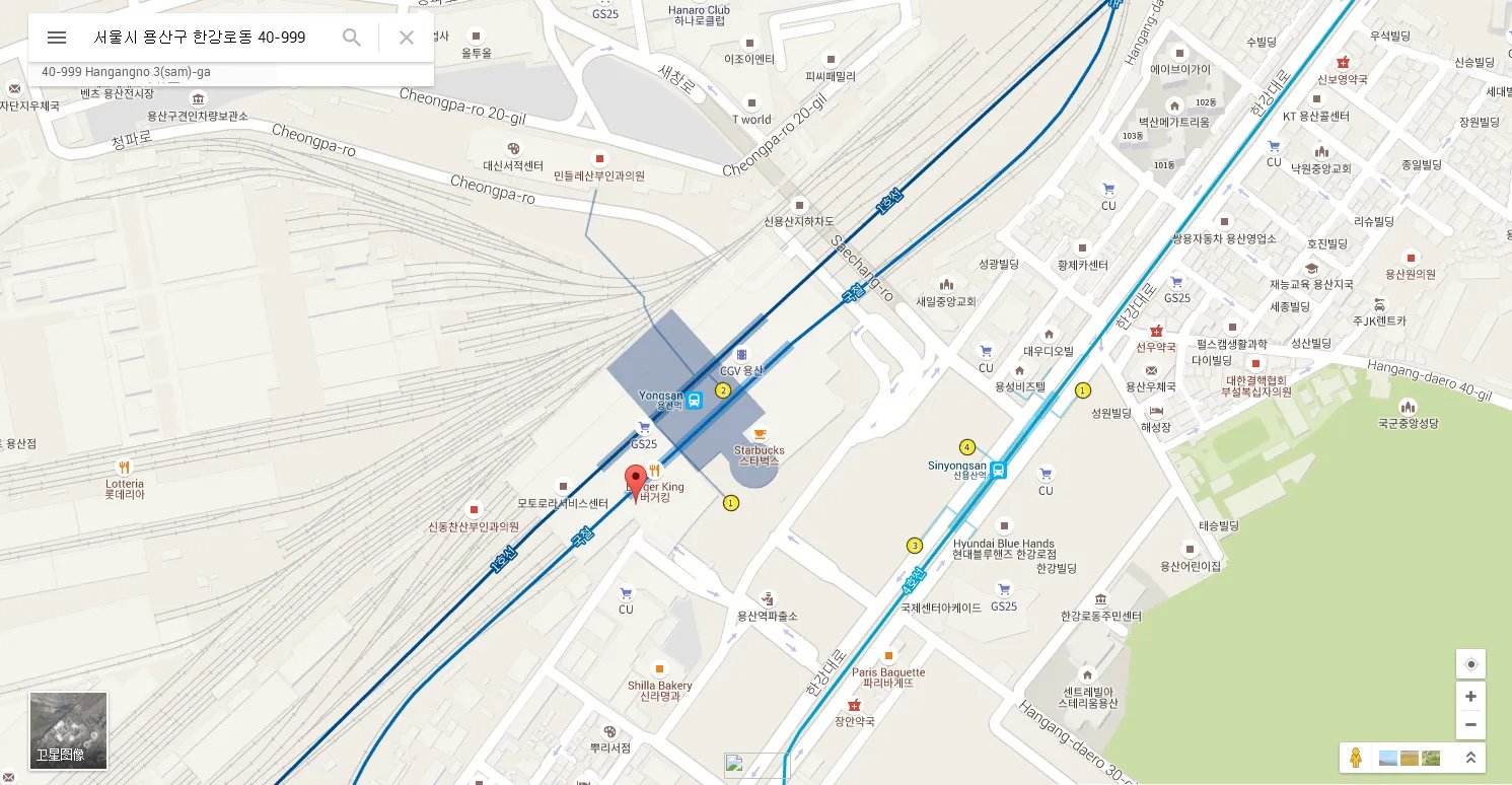 《部落冲突》韩国邀请赛：中国队已抵达首尔备战