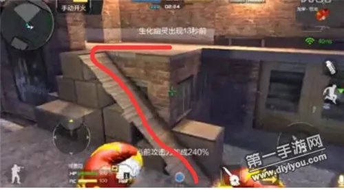 CF手游好友合作卡寂静村bug广告牌教程