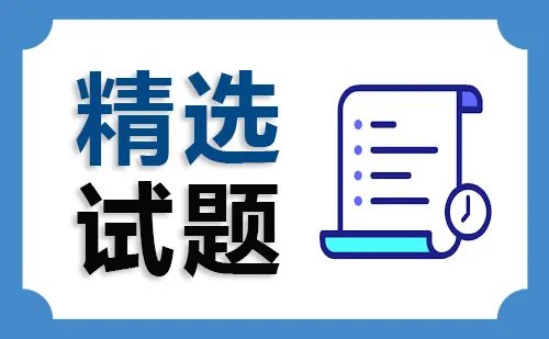 95720是什么电话