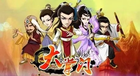 大掌门弟子成长培养攻略_大掌门