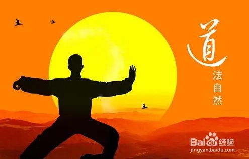 太极功夫扇第一套口令指哪些？