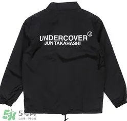 undercover是什么牌子？undercover是什么档次？