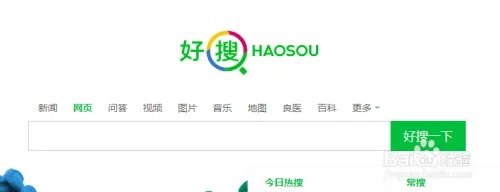 全新Office教程下载、Office视频教程怎么下载