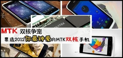 位列次席 OPPO Finder X907京东再促销