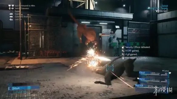 存档修改器让《最终幻想7:重制版》赤红十三可操纵！