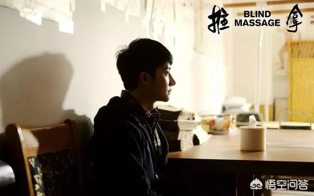 黄轩拍了很多大导演的电影为什么粉丝量还是那么少？