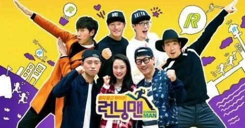 Gary在离开《running man》之后干什么了？
