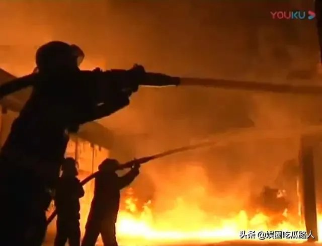 烈火英雄真实事件是哪个城市？