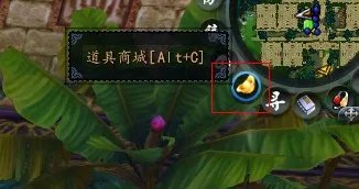 天下3王朝军资怎么获得