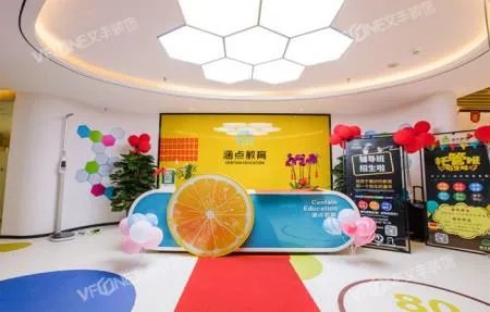 培训学校装修设计注意事项有哪些