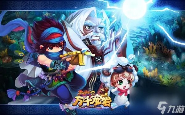 梦幻诛仙2培养液怎么获取 梦幻诛仙2培养液效果介绍