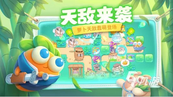 2023盘点好玩无需网络的手机游戏 高人气单机游戏下载推荐