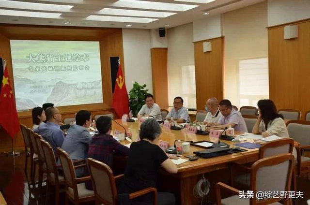 野生棕色大熊猫再现秦岭“活了800万岁的大熊猫”有哪些秘密？