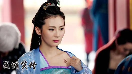 医馆笑传的神仙姐姐是谁演的