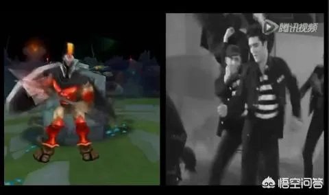 你知道英雄联盟中哪些英雄的舞蹈原型?