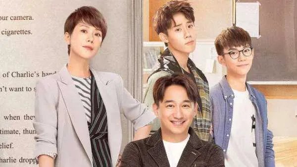 《小欢喜》的演员表是怎样的？