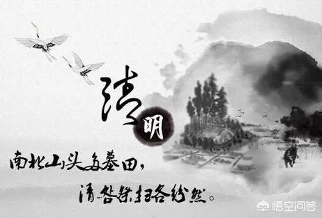 2018年清明节高速公路免费吗?